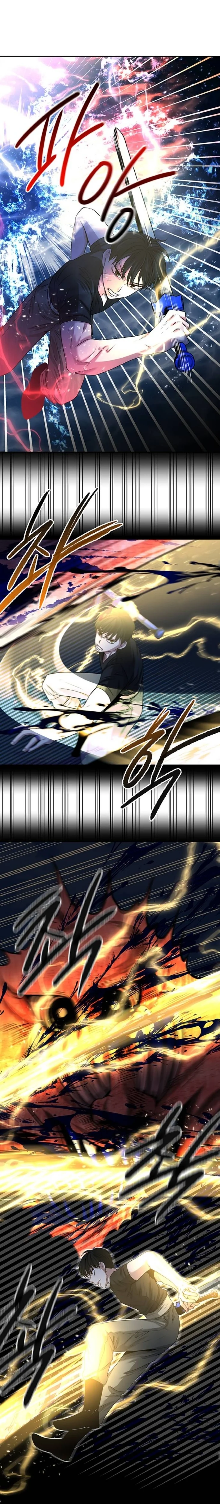 Read Midwood AR Manga Online