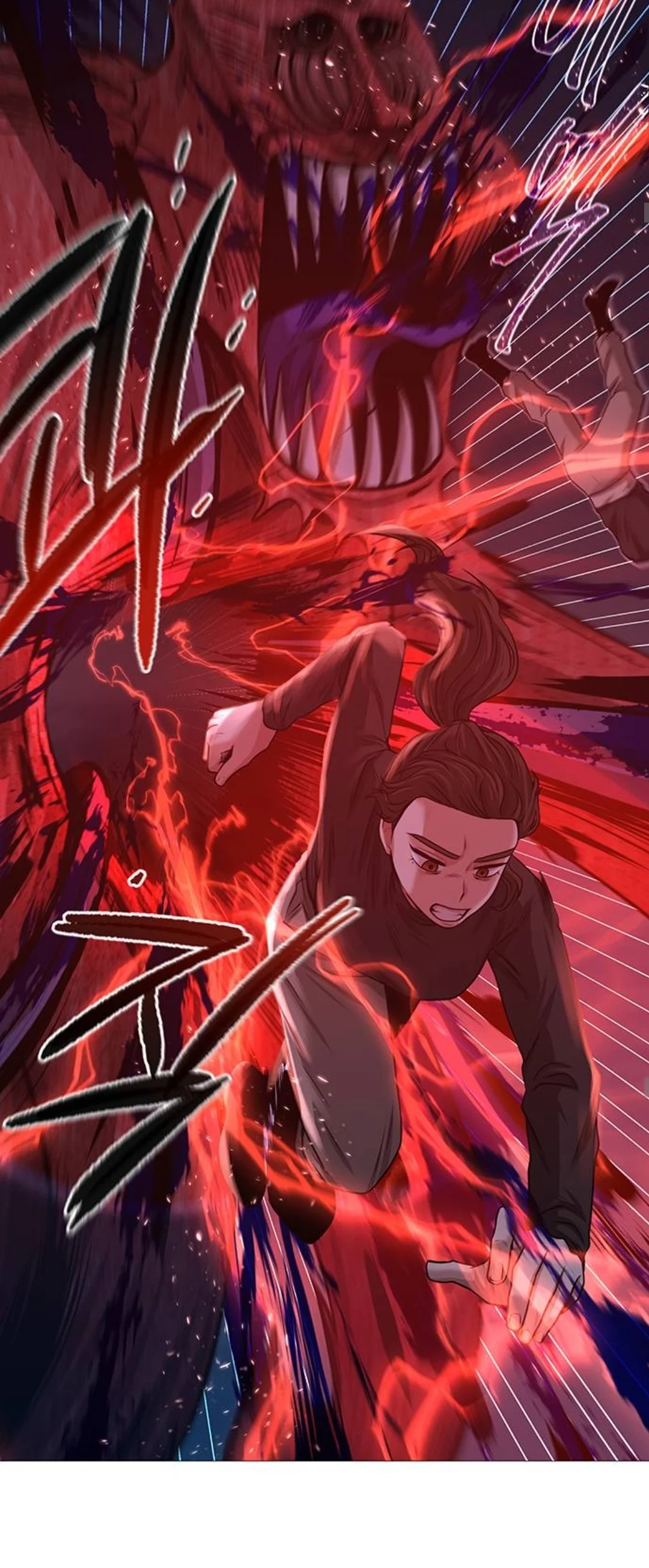 Read Midwood AR Manga Online