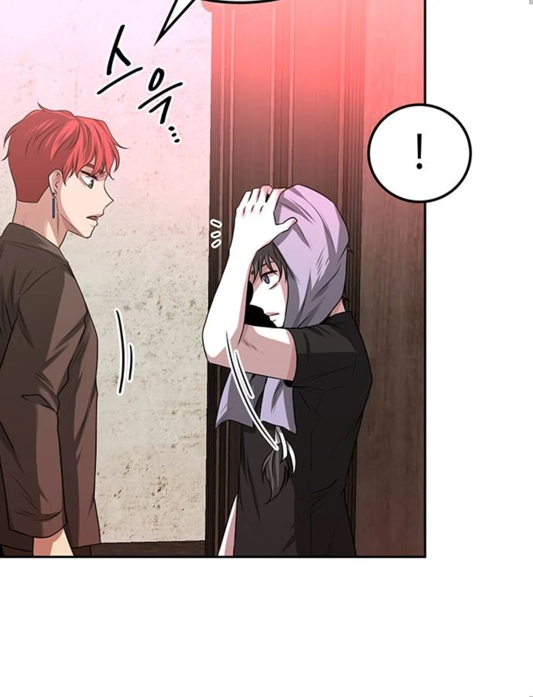 Read Midwood AR Manga Online