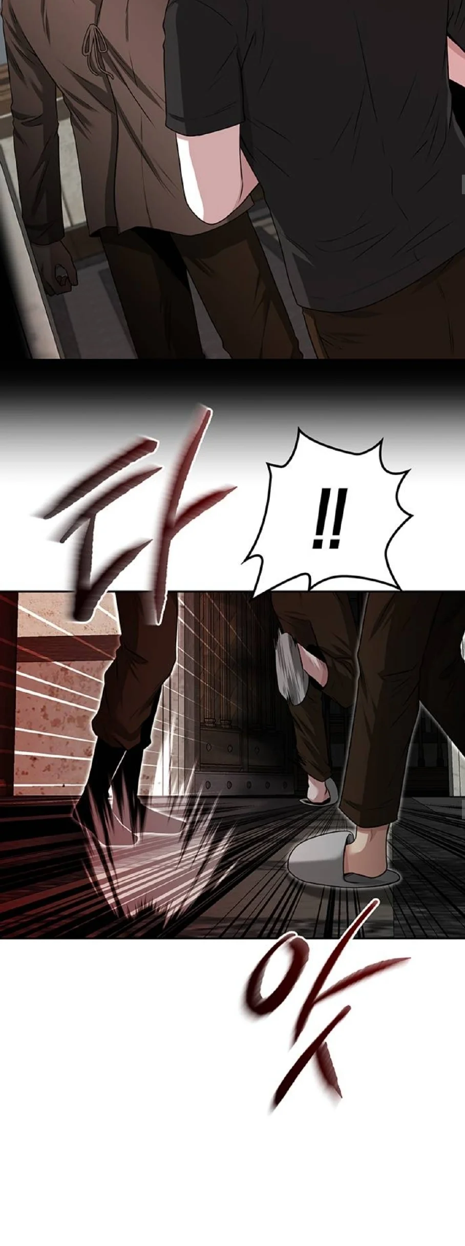 Read Midwood AR Manga Online