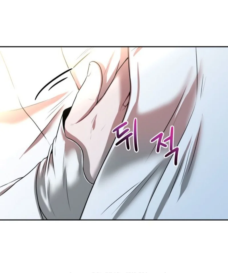 Read Midwood AR Manga Online