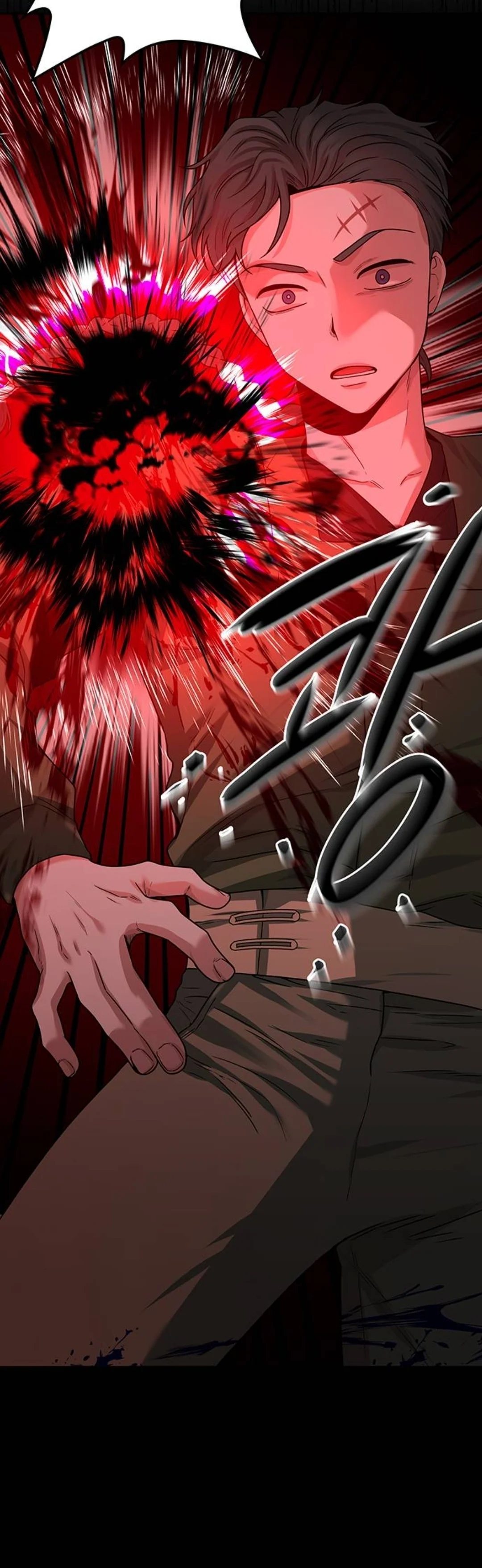 Read Midwood AR Manga Online