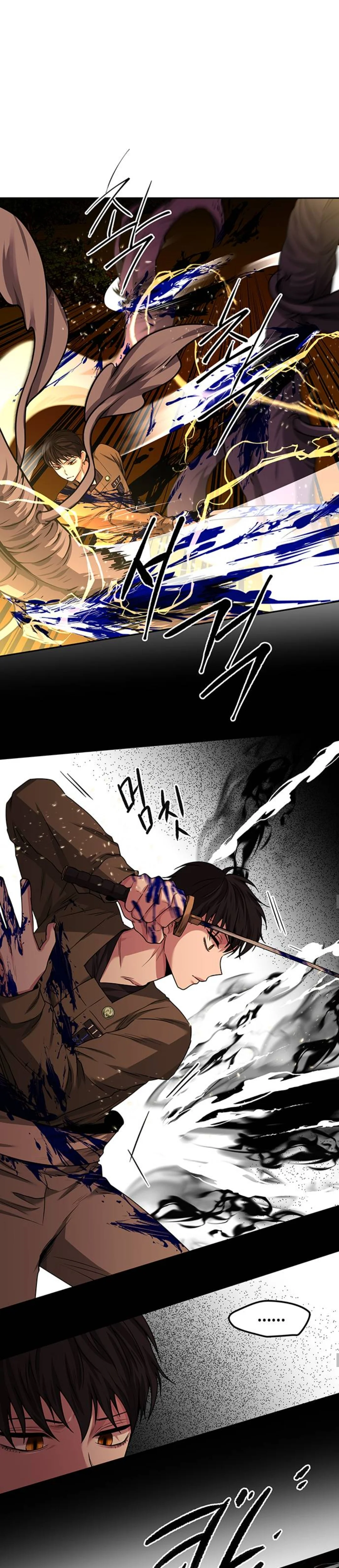 Read Midwood AR Manga Online