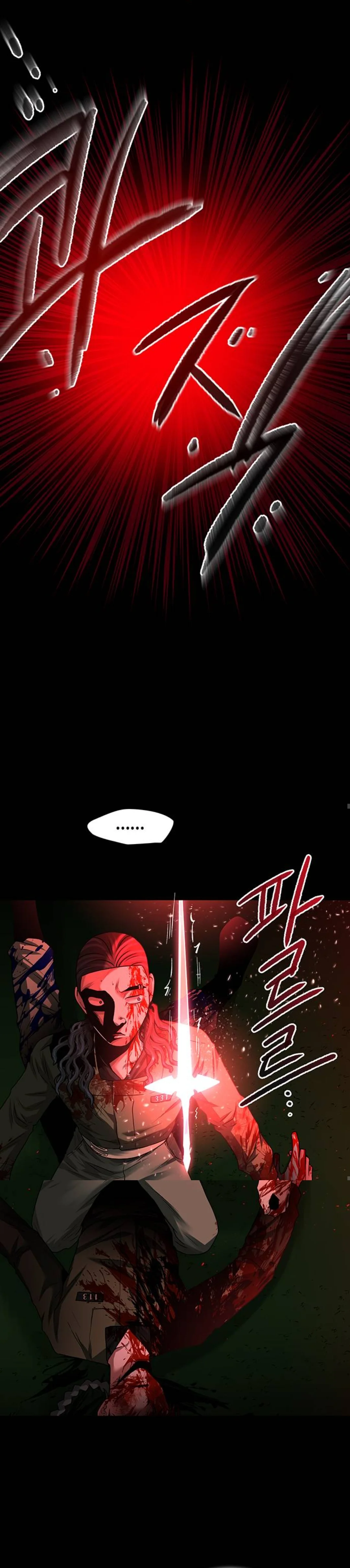 Read Midwood AR Manga Online