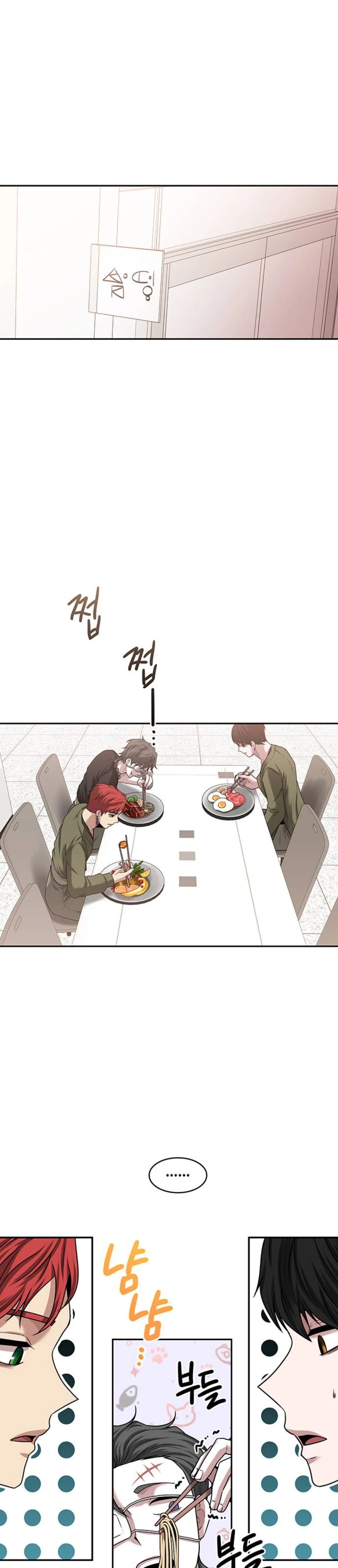 Read Midwood AR Manga Online
