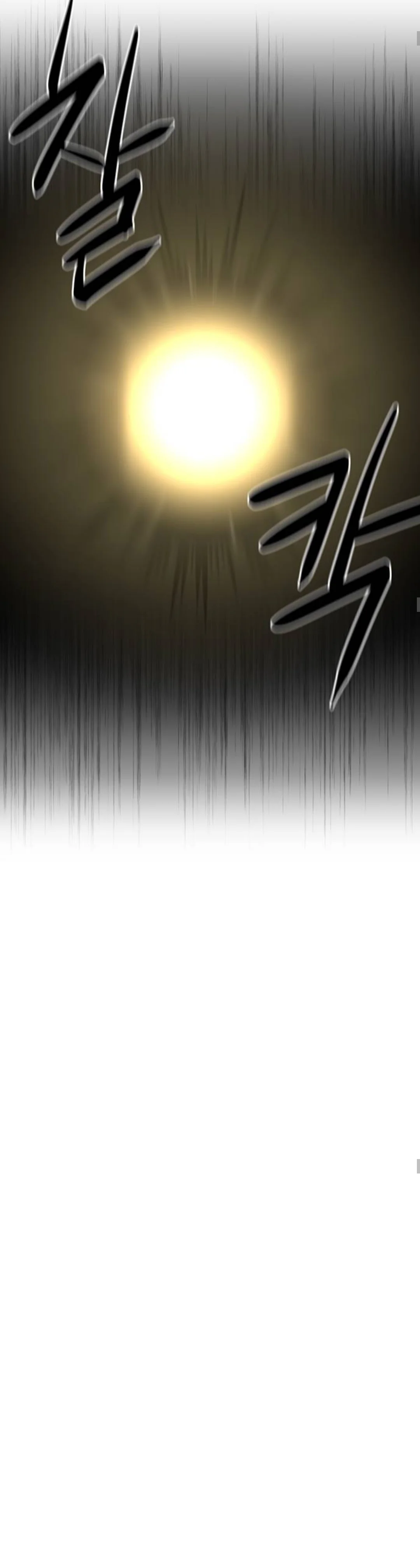 Read Midwood AR Manga Online