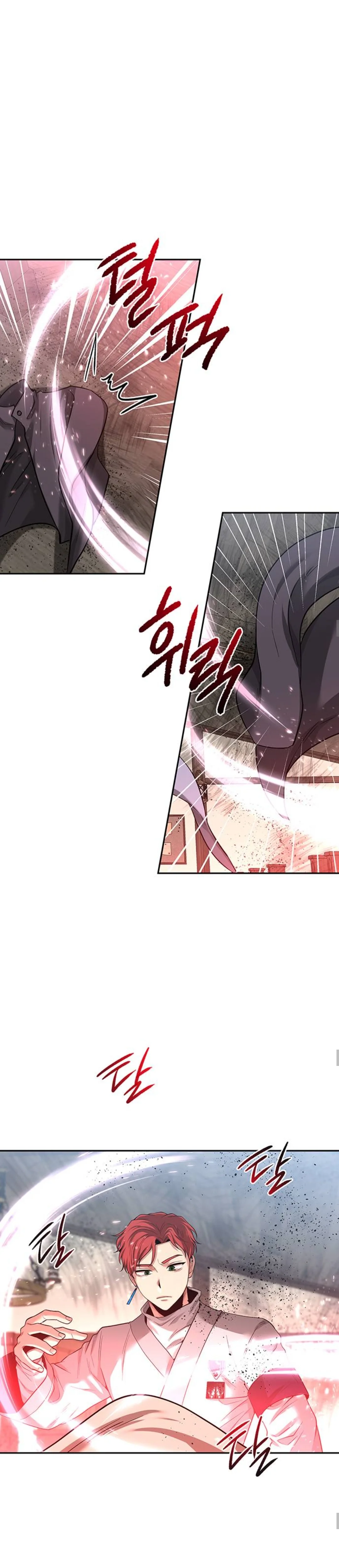 Read Midwood AR Manga Online