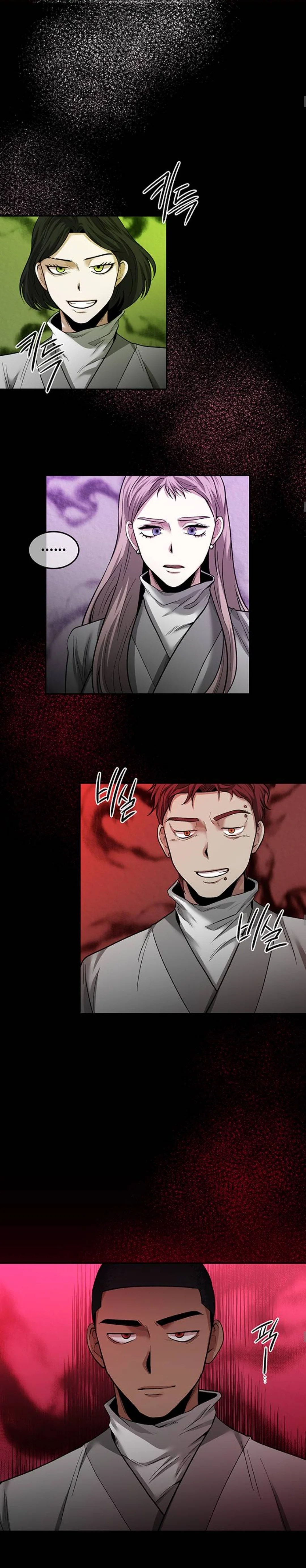 Read Midwood AR Manga Online
