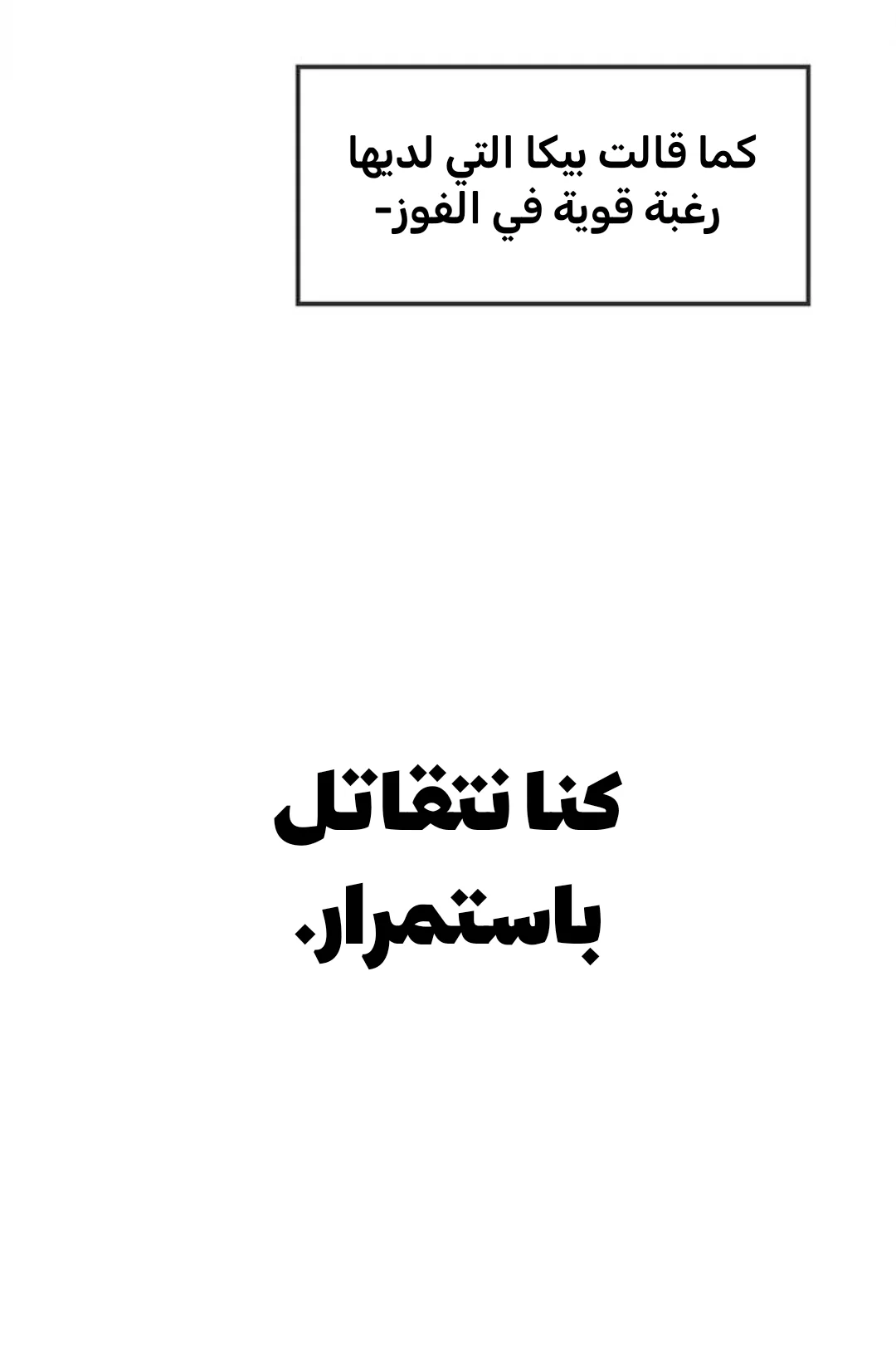 Read Midwood AR Manga Online