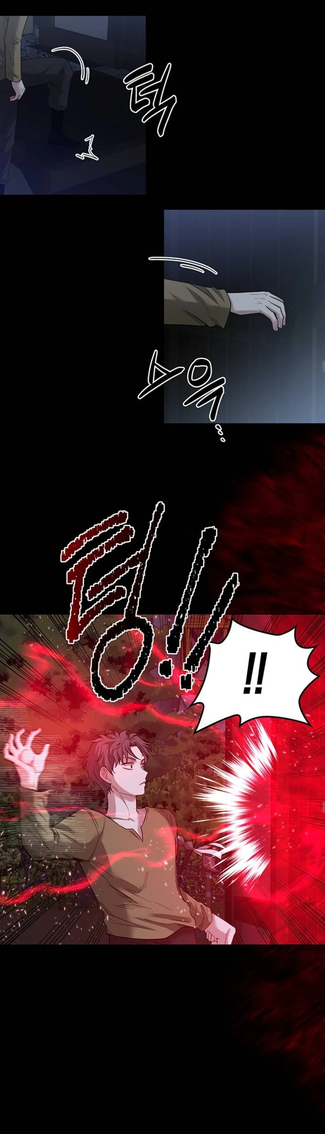 Read Midwood AR Manga Online