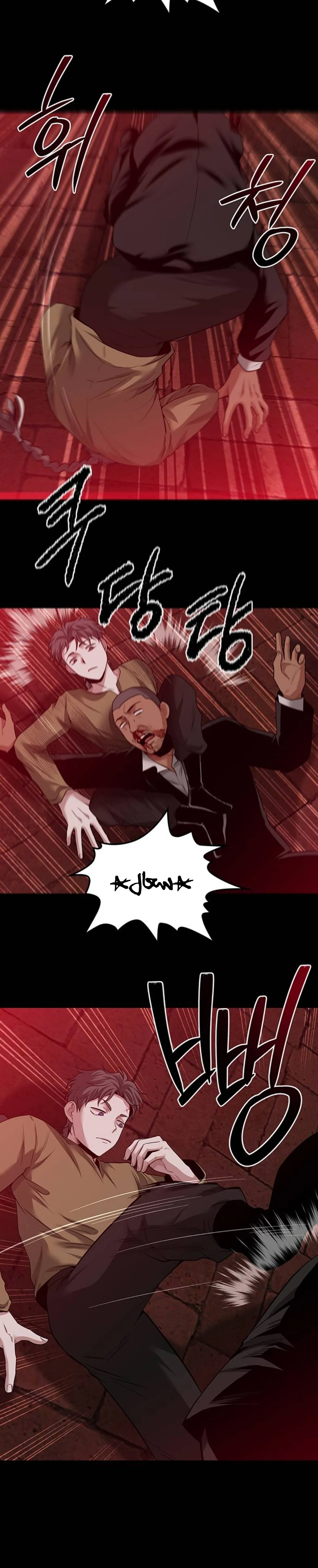 Read Midwood AR Manga Online
