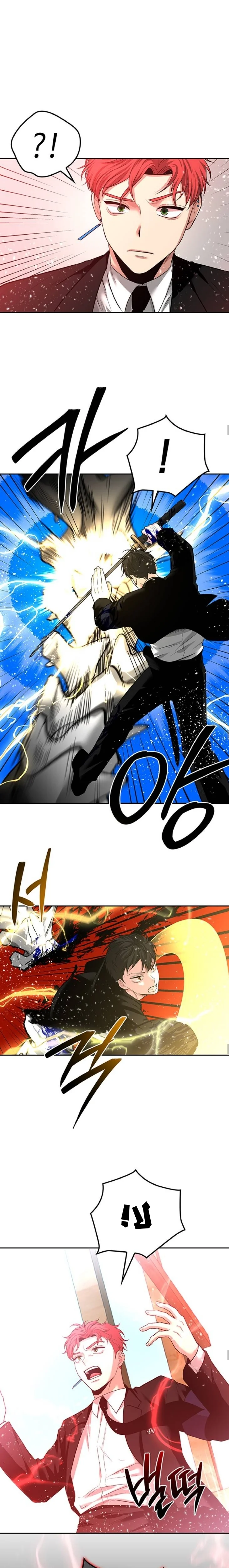 Read Midwood AR Manga Online