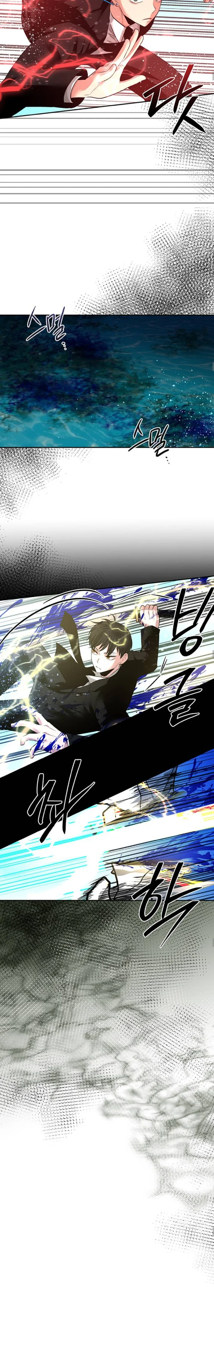 Read Midwood AR Manga Online