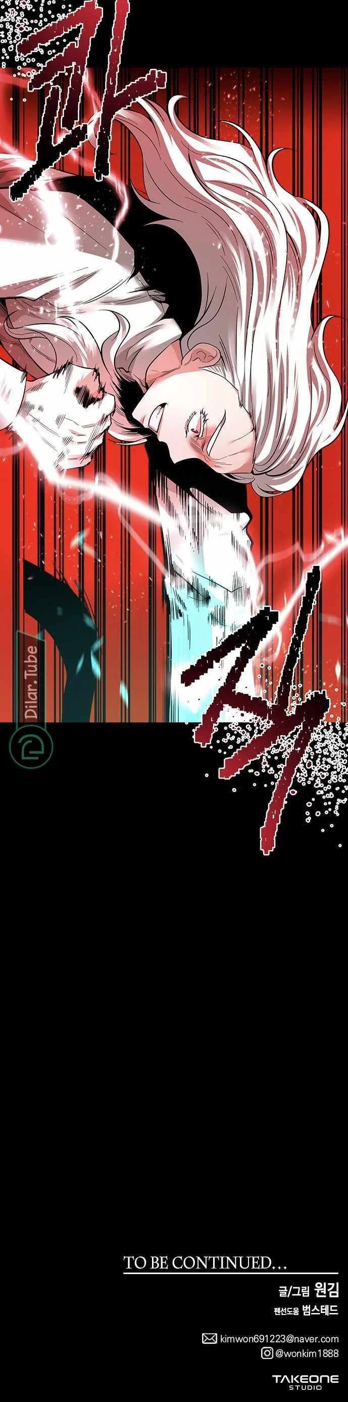 Read Midwood AR Manga Online
