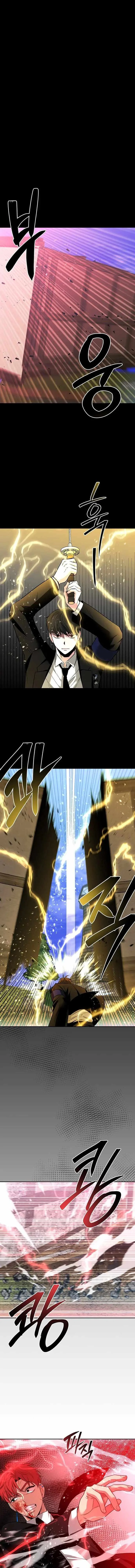 Read Midwood AR Manga Online