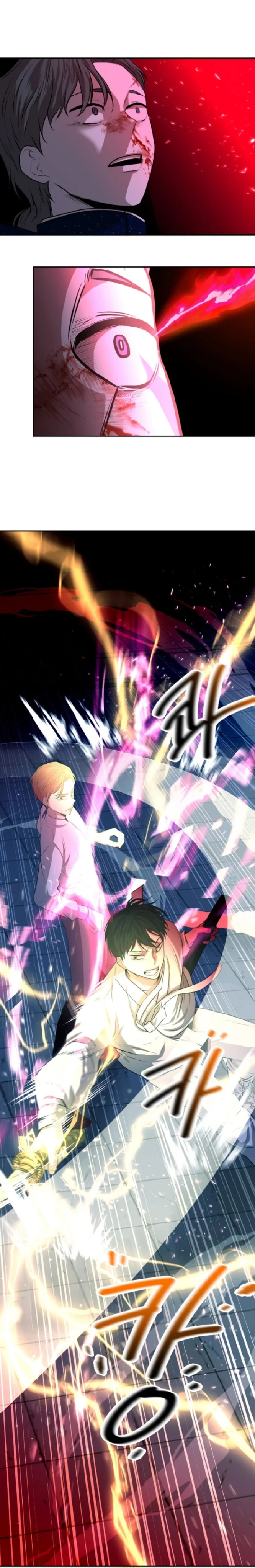 Read Midwood AR Manga Online
