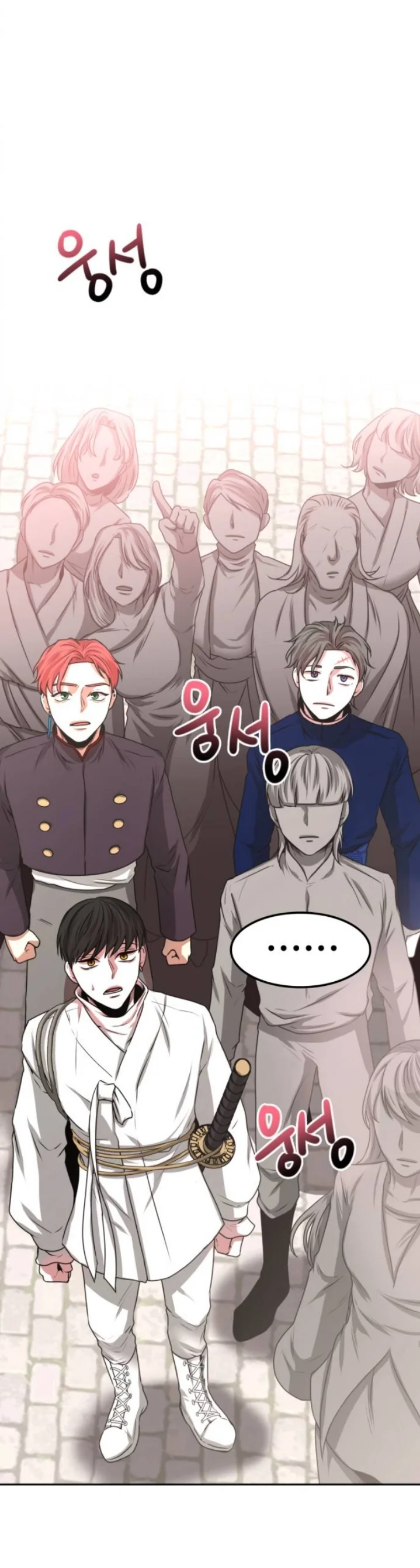 Read Midwood AR Manga Online