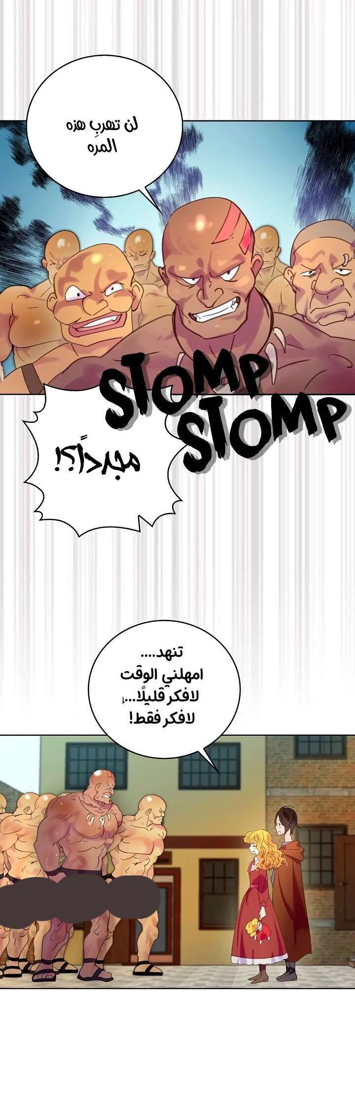 Read Miss Not-So Sidekick AR Manga Online