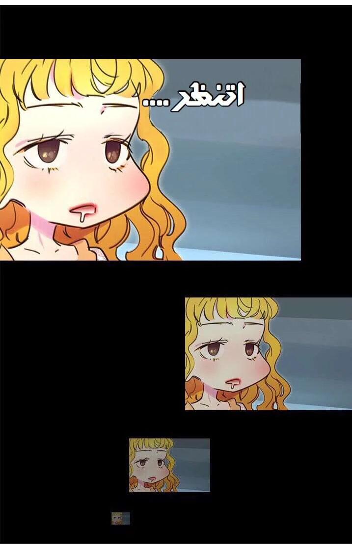 Read Miss Not-So Sidekick AR Manga Online