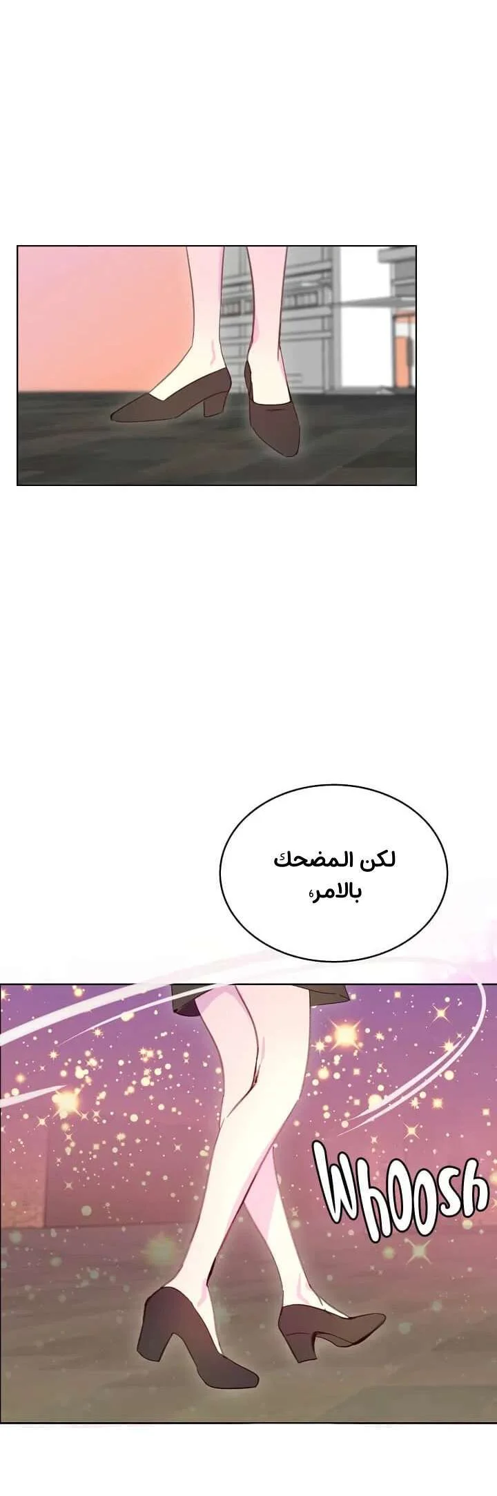 Read Miss Not-So Sidekick AR Manga Online
