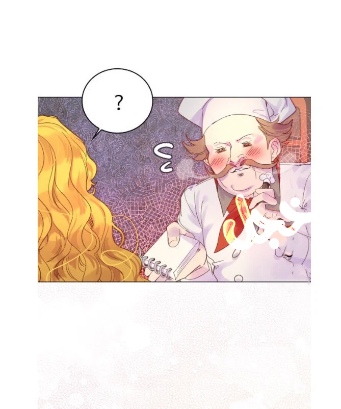 Read Miss Not-So Sidekick AR Manga Online
