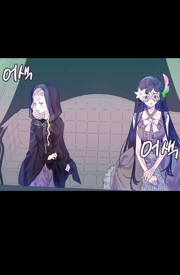 Read Miss Not-So Sidekick AR Manga Online
