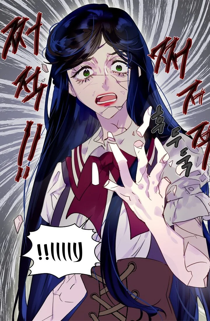 Read Miss Not-So Sidekick AR Manga Online
