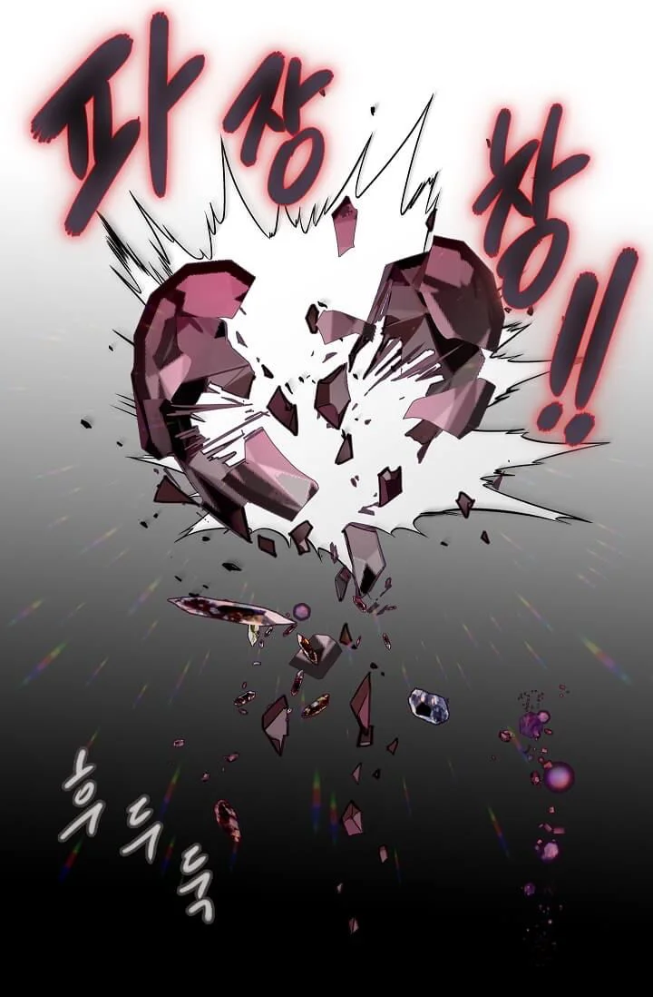 Read Miss Not-So Sidekick AR Manga Online