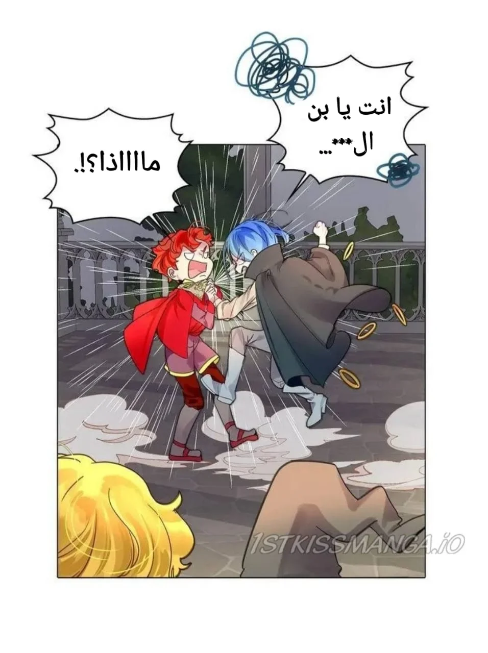 Read Miss Not-So Sidekick AR Manga Online
