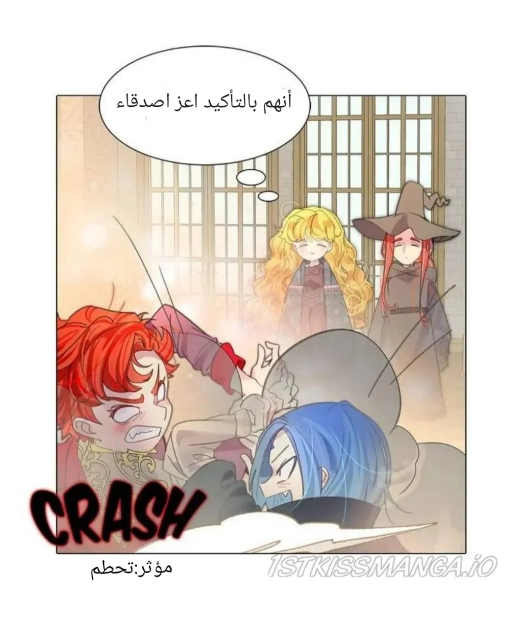 Read Miss Not-So Sidekick AR Manga Online