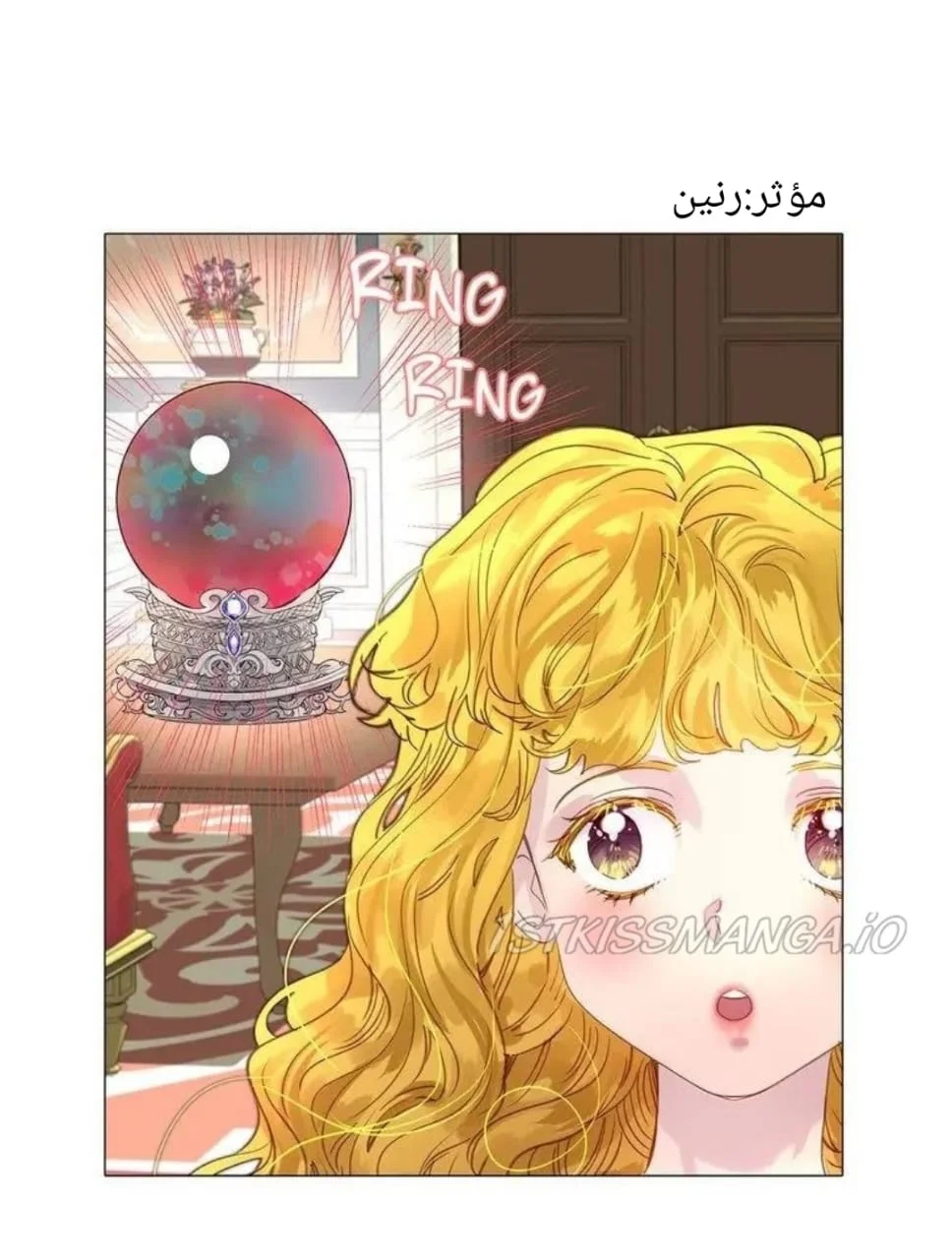 Read Miss Not-So Sidekick AR Manga Online