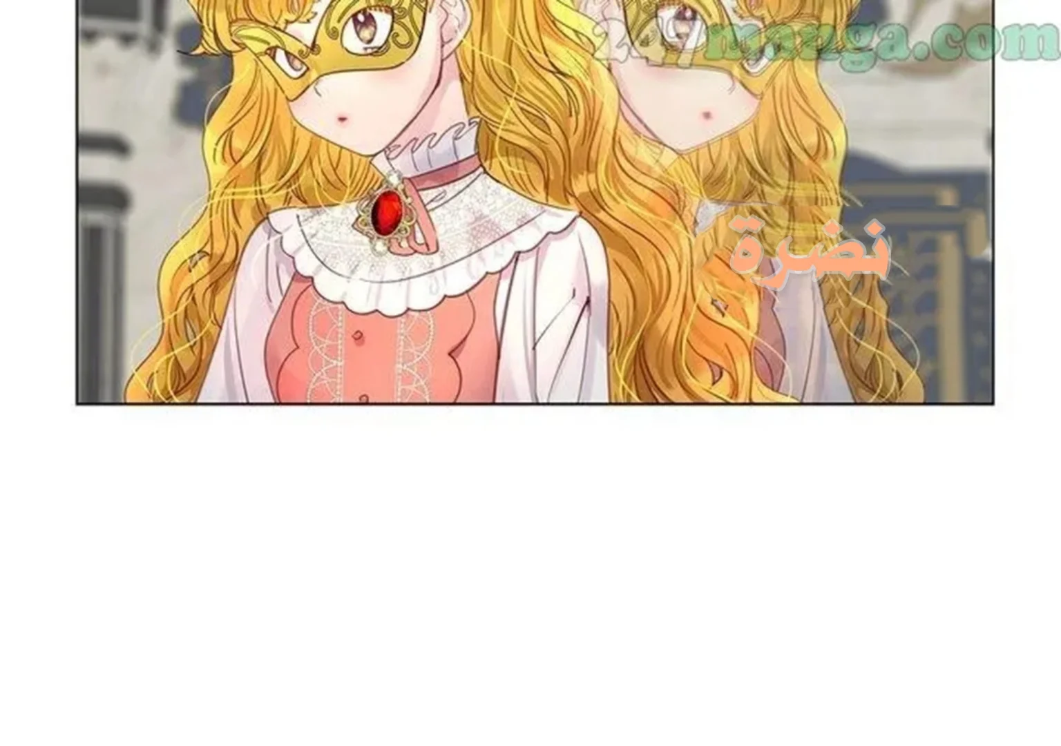 Read Miss Not-So Sidekick AR Manga Online