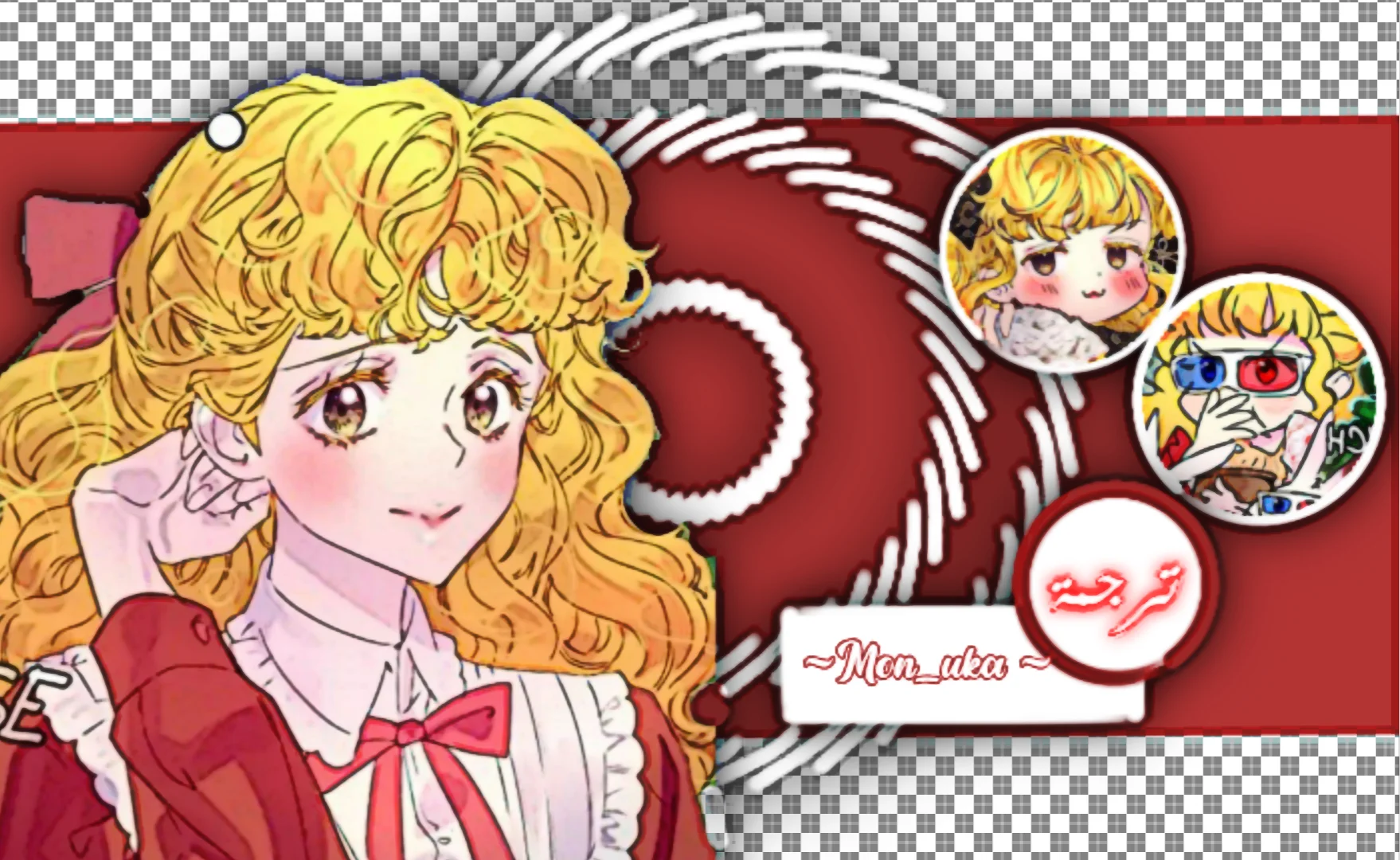 Read Miss Not-So Sidekick AR Manga Online