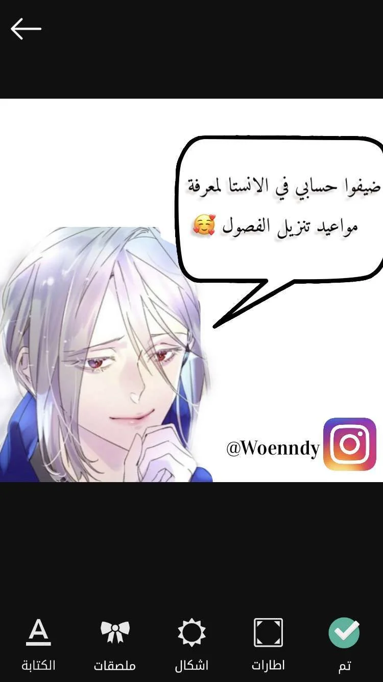 Read Miss Not-So Sidekick AR Manga Online