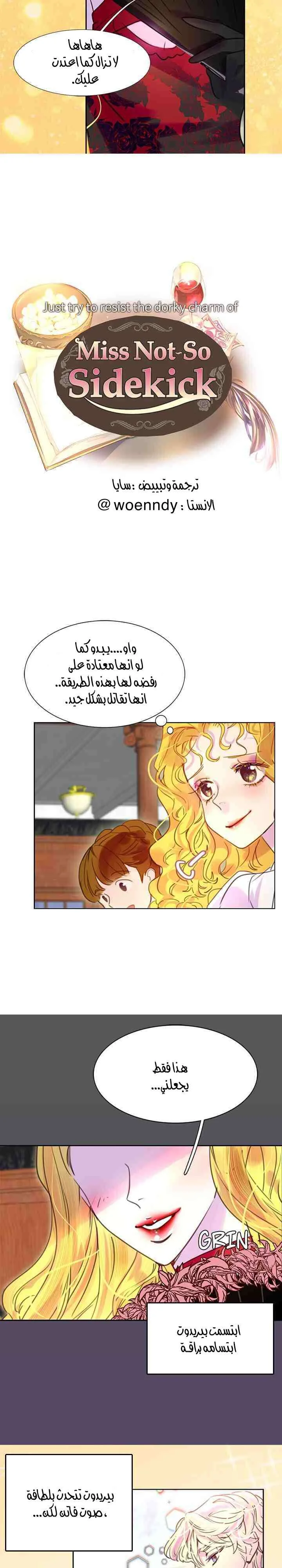 Read Miss Not-So Sidekick AR Manga Online