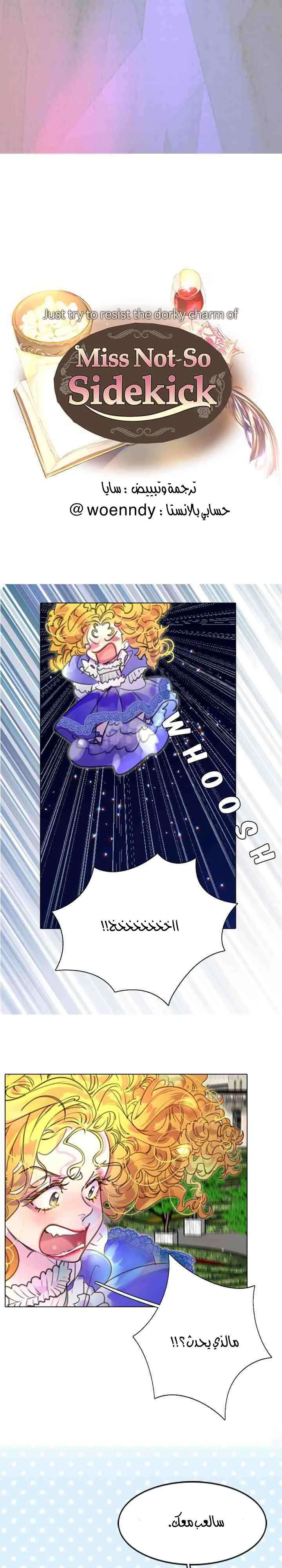 Read Miss Not-So Sidekick AR Manga Online
