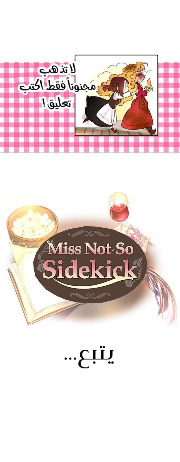 Read Miss Not-So Sidekick AR Manga Online