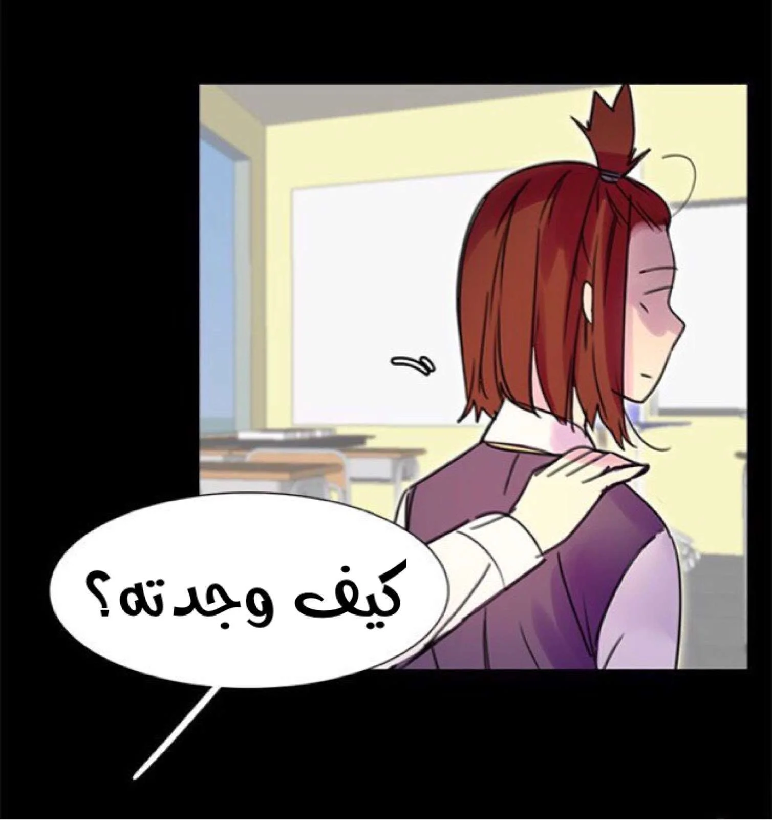 Read Miss Not-So Sidekick AR Manga Online