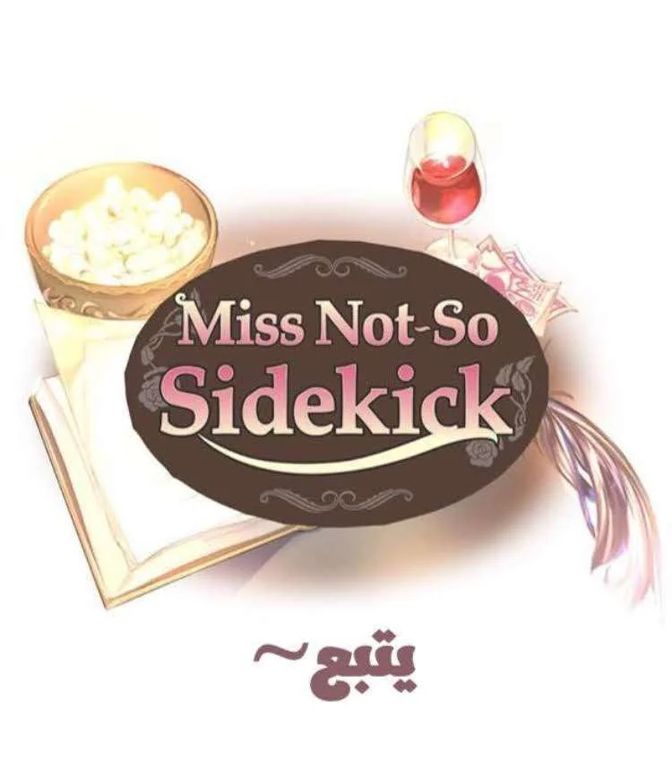Read Miss Not-So Sidekick AR Manga Online