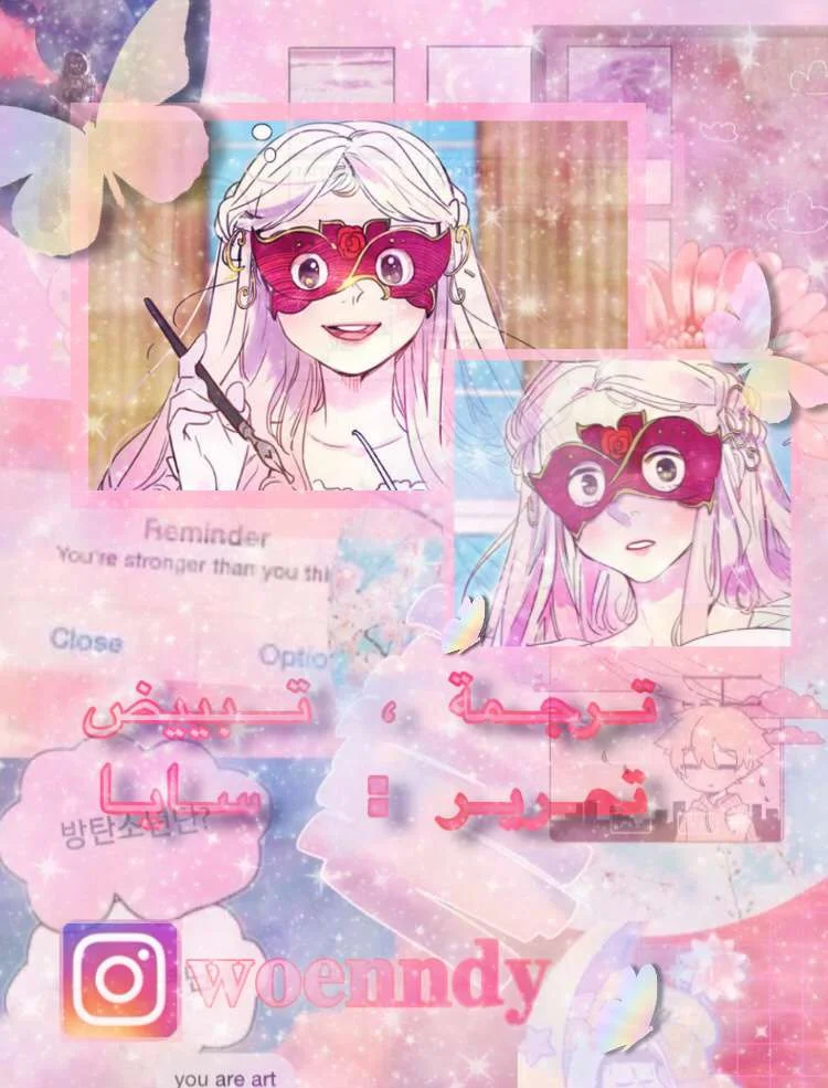Read Miss Not-So Sidekick AR Manga Online