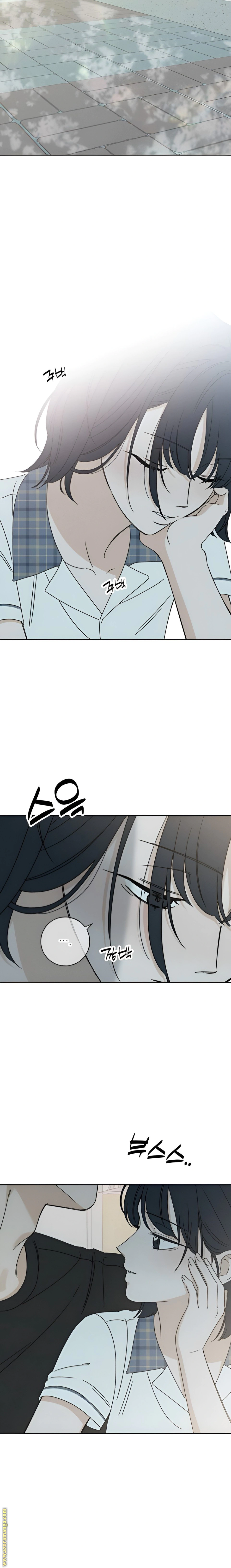 Read Miyeon AR Manga Online