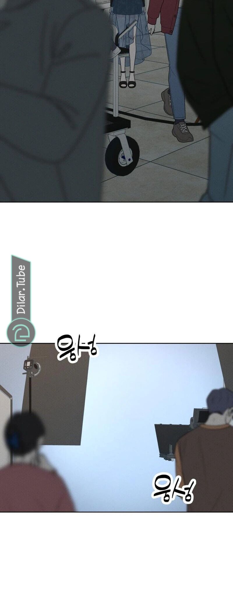 Read Miyeon AR Manga Online