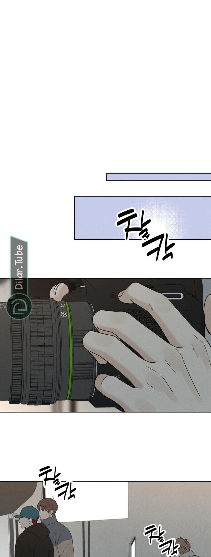 Read Miyeon AR Manga Online