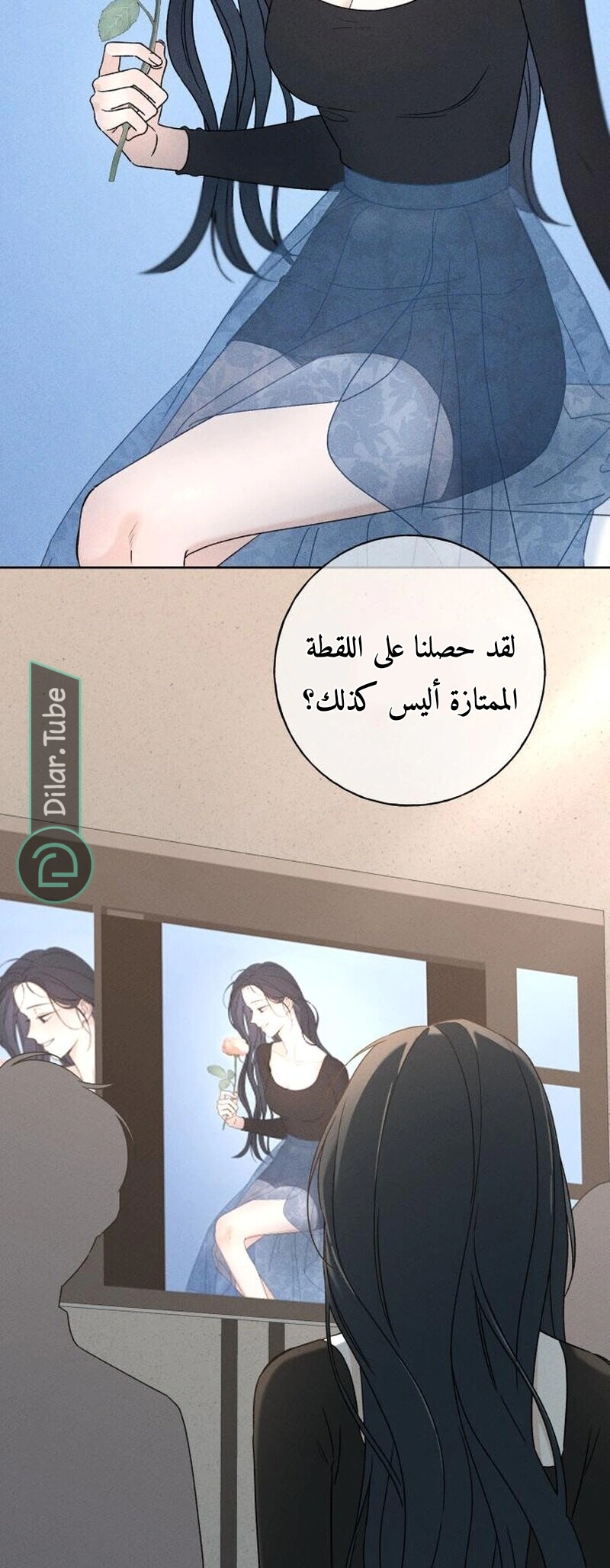 Read Miyeon AR Manga Online