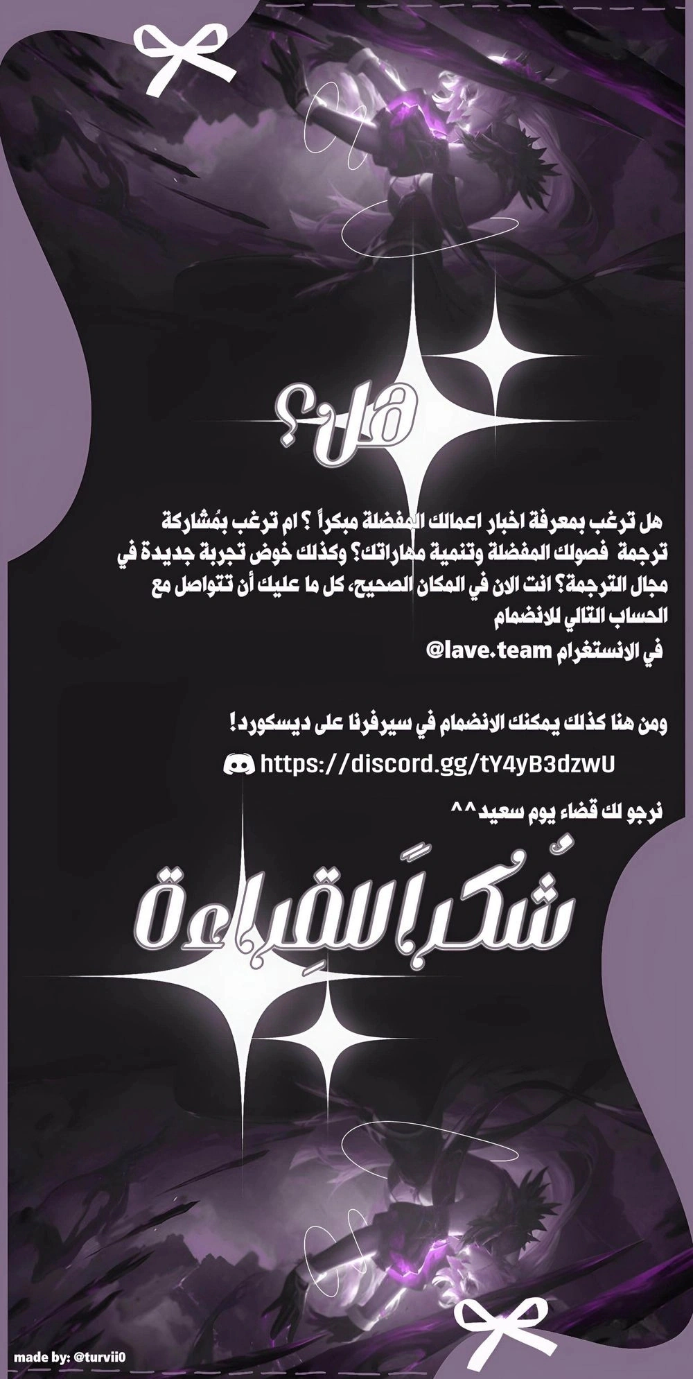 Read Miyeon AR Manga Online