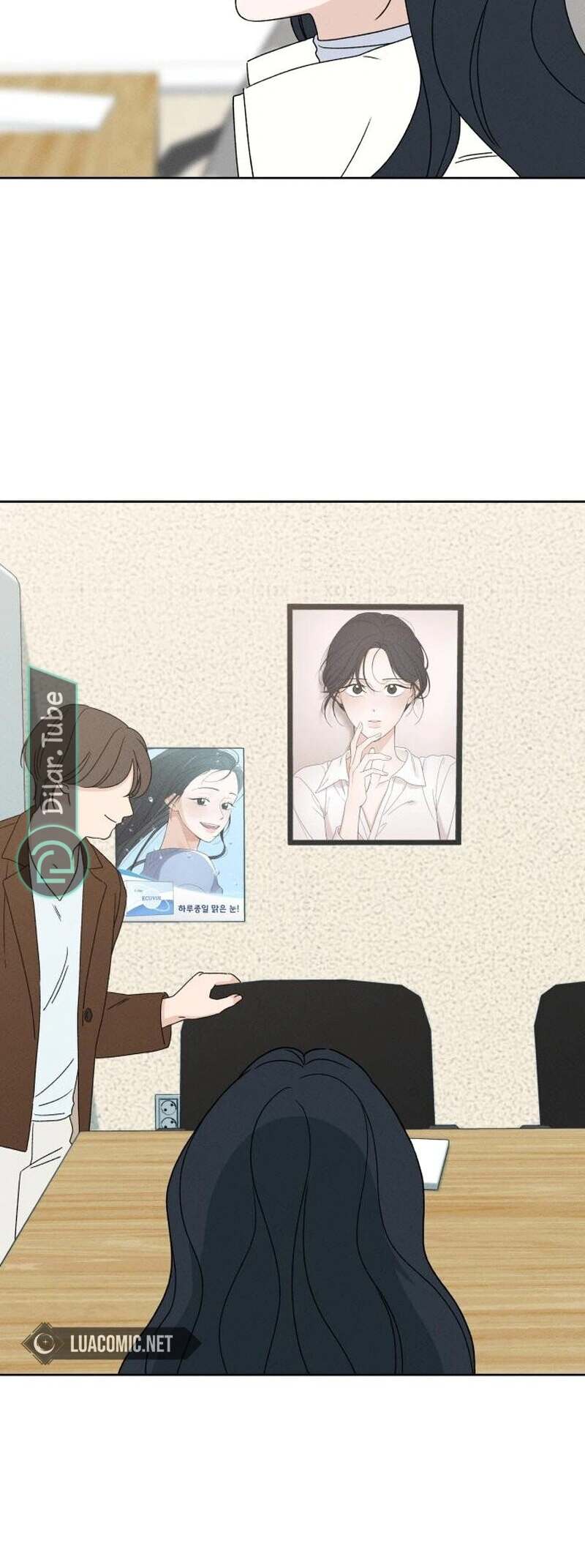Read Miyeon AR Manga Online