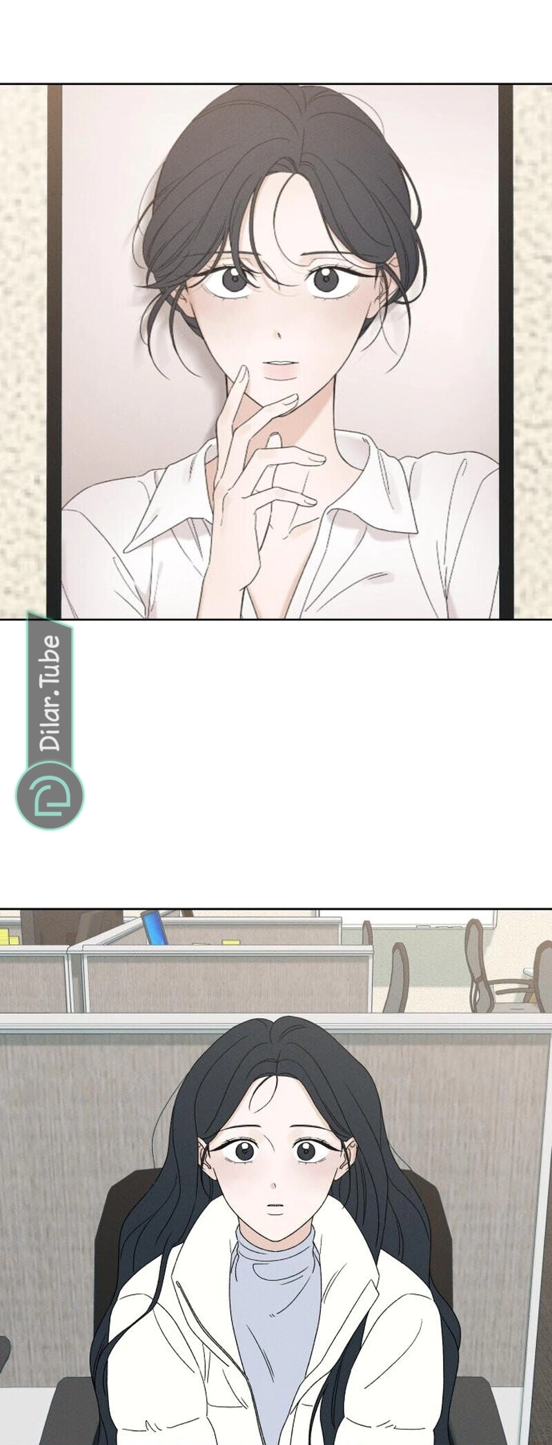 Read Miyeon AR Manga Online