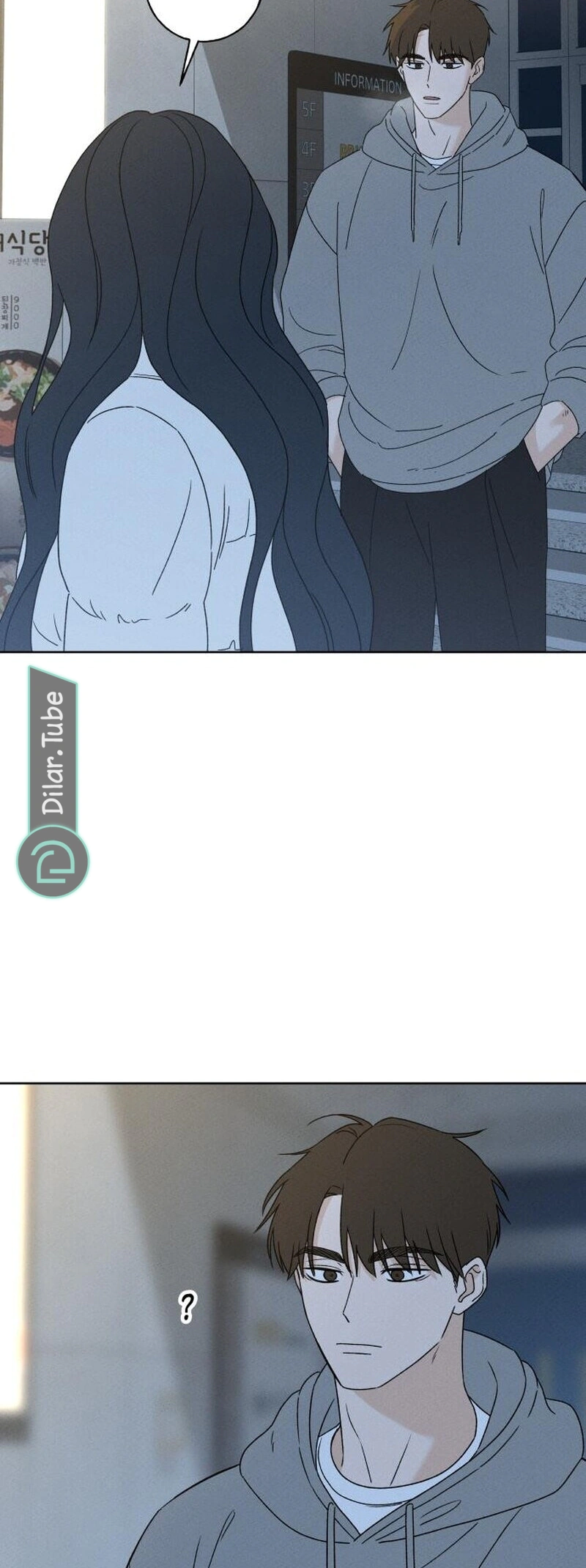 Read Miyeon AR Manga Online