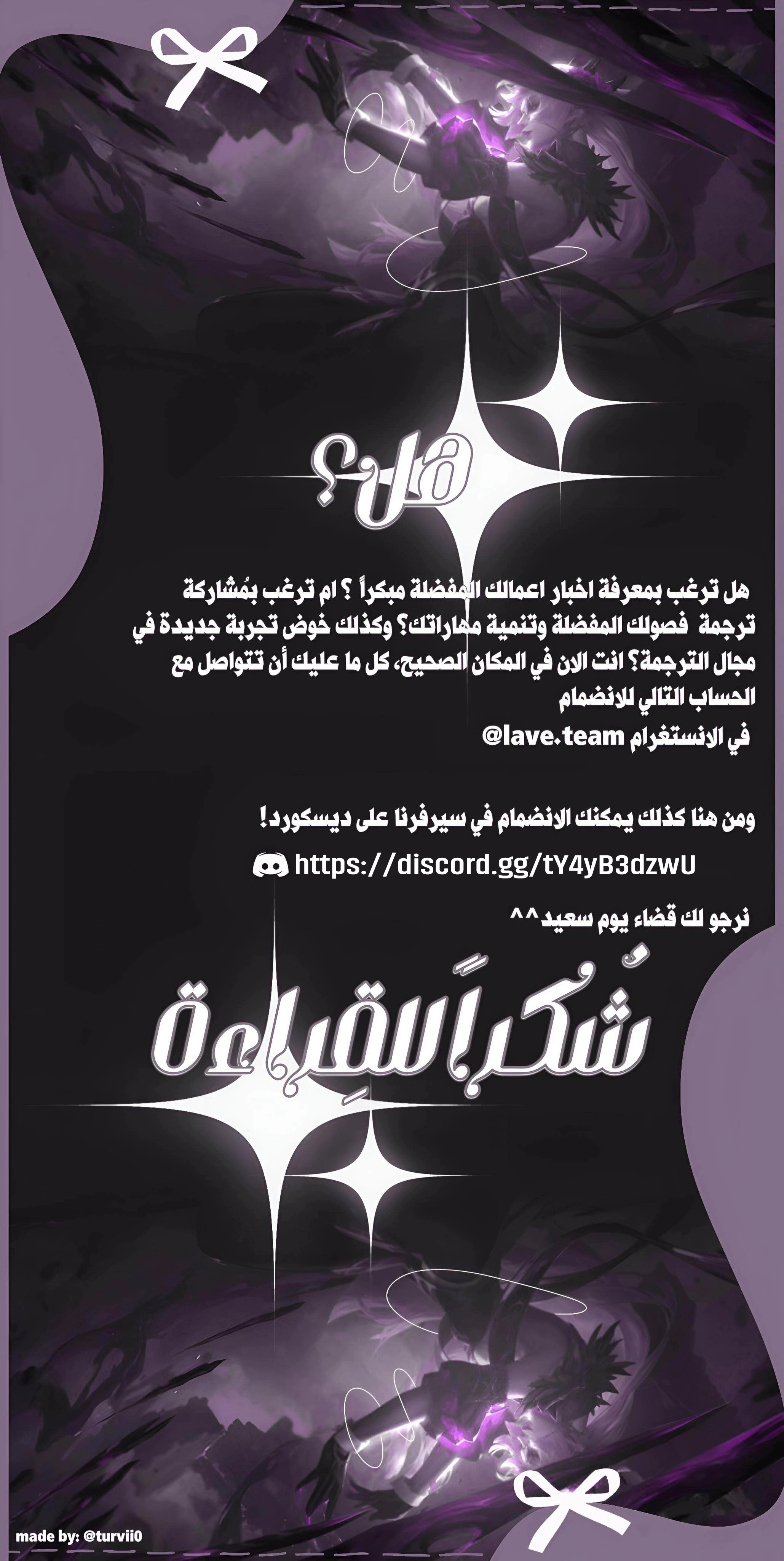 Read Miyeon AR Manga Online