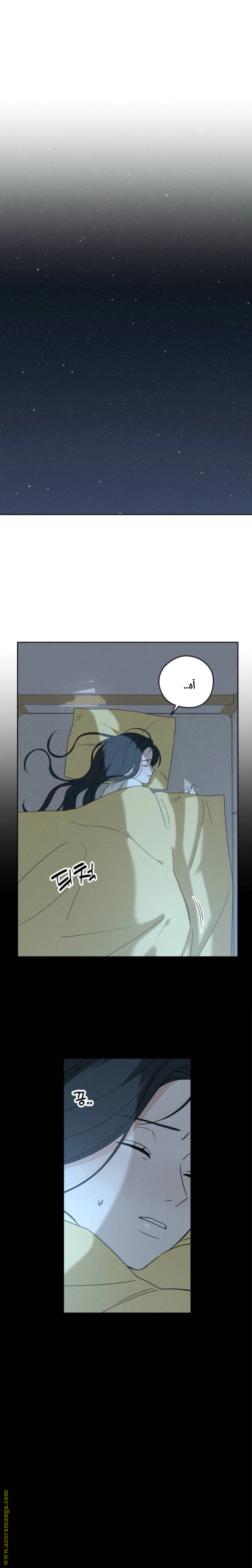 Read Miyeon AR Manga Online